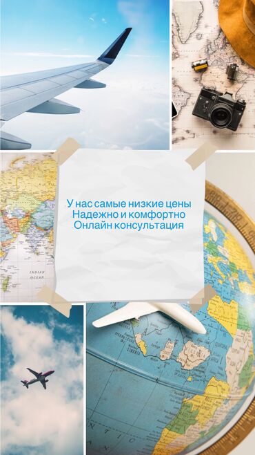 брекеты для красоты цена: У самые низкие цены Выгодное предложение В любую точку мира