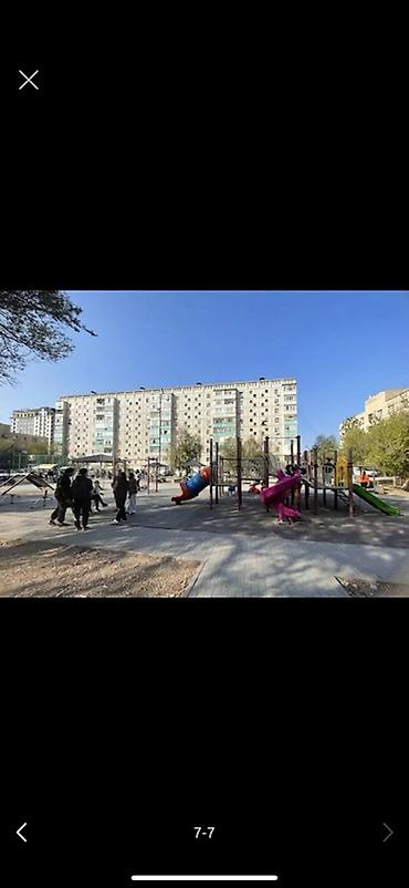 Бөлмөлөрдү сатып алуу: 13 м², Жарым -жартылай эмереги бар — 7