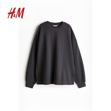 халаты дордой: Свободный свитшот H&M темно-серого цвета с круглым вырезом