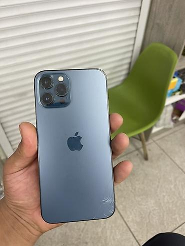 redmi note 14s: IPhone 12 Pro Max, 128 ГБ, цвет Pacific Blue. Характеристики и — 2