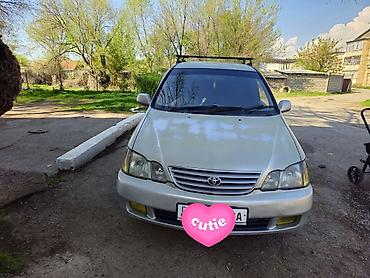 Toyota: Toyota Gaia: 2000 г., 2 л, Автомат, Бензин, Минивэн — 5