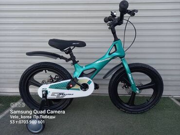 велосипеды алюминий: Новый детский велосипед SKILLMAX колеса 16р на промышленных