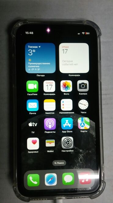 Apple iPhone: IPhone 11, Б/у, 64 ГБ, Белый, Чехол, Кабель, Коробка, 75 %