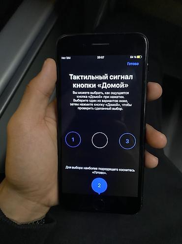 пйфон 7: IPhone 7 Plus, черный, 5.5" - Дисплей 5.5" Retina, кнопка «Домой» с — 4