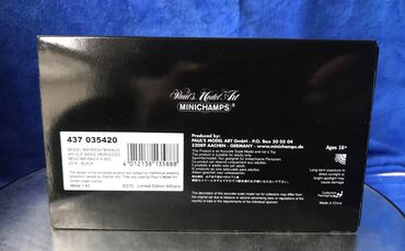 Avtomobil modelləri: Коллекционная модель Maybach Brabus 900 based on Mercedes-Benz — 3