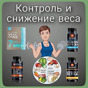 Витамины и БАДы: Витамины D3, Универсальный, Жидкость, Новый — 25