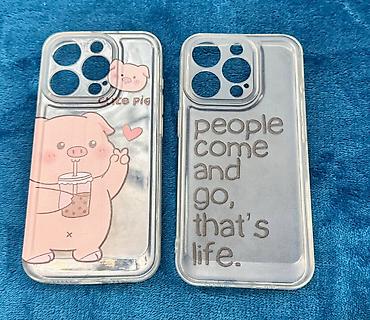 2 чехла для телефона iPhone 15 PRO (использовались пару раз) iPhone 15 lalafo.az -da 2 чехла для телефона iPhone 15 PRO (использовались пару раз) iPhone 15