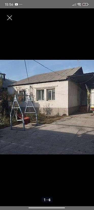 Продажа помещений свободного назначения: Продаётся два дома общей площадью 12 соток на 1 линииПОД БИЗНЕС По — 3