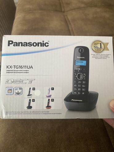 stasionar ev telefonu: Stasionar telefon Panasonic, Simsiz, Yeni