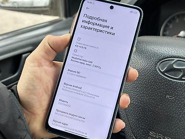 ego pad e63: Redmi, Redmi 12, Б/у, 128 ГБ, цвет - Голубой, 2 SIM — 4