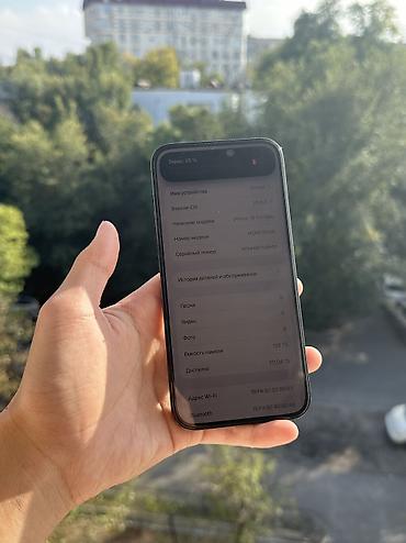 Уюлдук телефондор жана аксессуарлар: IPhone 14 Pro Max, Колдонулган, 128 ГБ, Black Titanium, Коргоочу айнек, Куту, 74 % — 6