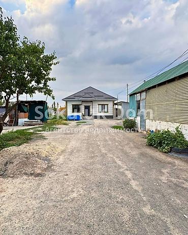 1: 🏠Продается промышленная база (Сарай с чабанским домом) в с. Сокулук — 2