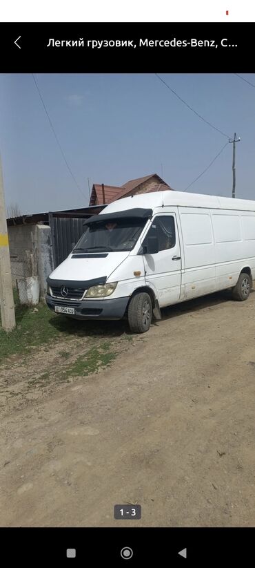 мерс s class: Mercedes-Benz Спринтер: 2001 г., 2.7 л, Механика, Дизель, Фургон