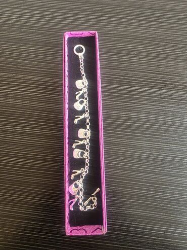 Bilərziklər: Bilərzik, Gümüş, Ünvandan götürmə — 9