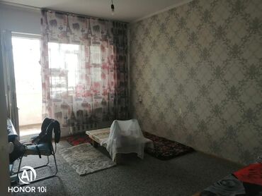 Продажа квартир: 1 комната, 33 м², 105 серия, 6 этаж, Старый ремонт