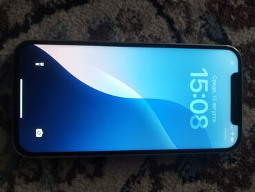 бокс для телефонов: IPhone 12 Pro, Б/у, 128 ГБ, Серебристый, Чехол, 84 %