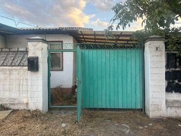 медерова дом: 70 м², 5 комнат, Подвал, погреб, Забор, огорожен