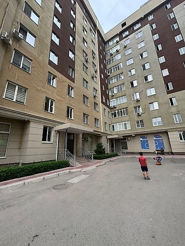 1 ком псо: 2 комнаты, 87 м², Элитка, 2 этаж, Косметический ремонт — 1