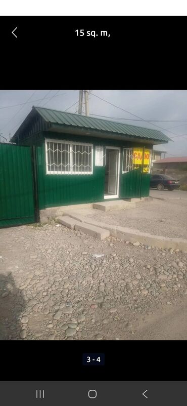 место для торговли: Продаю павелион с полками 
размер 5/3 с кондиционером 
утепленый