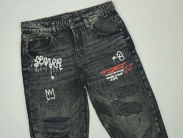 c denim: Cropp, Jeansy dla mężczyzn, rozmiar L — 1