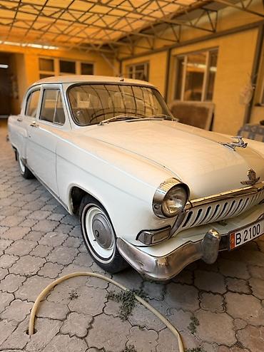 lada 2110: ГАЗ 21 Volga: 1960 г., 2.4 л, Механика, Бензин, Седан — 2
