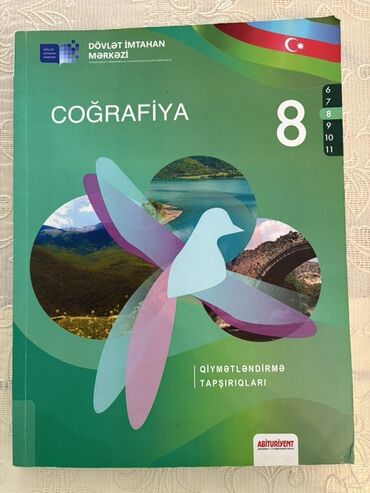 informatika kitab: Coğrafiya 8-ci sinif, 2021 il, Ünvandan götürmə