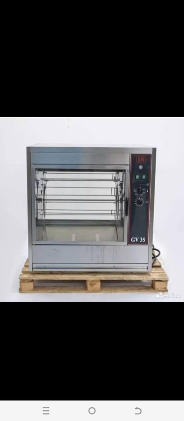 в связи с закрытием кафе продам оборудование: Печь-гриль ротационная GV 35 (электрическая) - Профессиональное