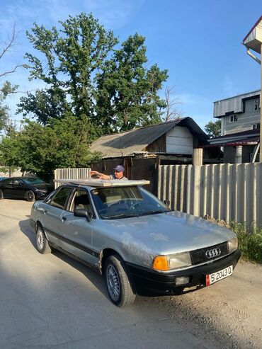 ауди 80 сатылат: Audi 80: 1984 г., 1.8 л, Механика, Бензин, Седан