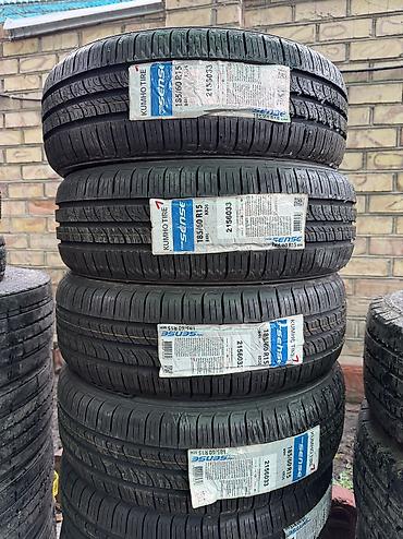 2022: 185/60/15 4 шт комплект в идеальном состоянии фирма kumho год 2022 — 1