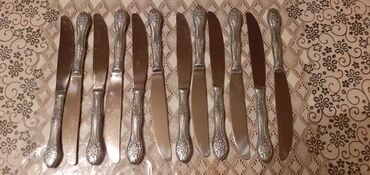 bıçağ v Azərbaycan | Bıçaqlar: Bıçaqlar