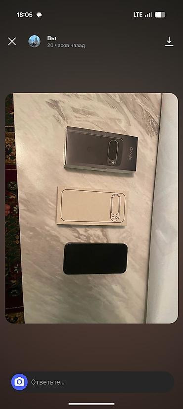 Google: Google Pixel 9 Pro, Б/у, 128 ГБ, цвет - Черный, 2 SIM — 9
