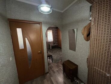 сниму 1 комнатную квартиру на долгий срок: 1 бөлмө, Кыймылсыз мүлк агенттиги, Чогуу жашоосу жок, Толугу менен эмереги бар