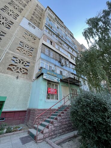 купить комнату в общежитии: Продаю Аптека, 93 м², 4 комнаты, Частично с оборудованием,Отдельный вход