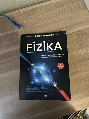 fizika metodik vesait 10: Fizika 11-ci sinif, 2024 il