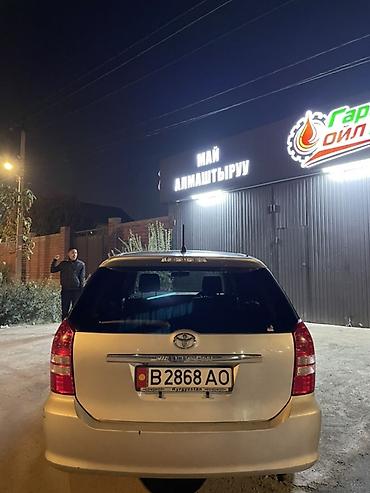 тайота виш продаю: Toyota WISH: 2003 г., 1.8 л, Автомат, Бензин, Минивэн — 5