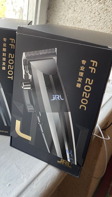 что подарить на день рождения: JRL 

Машинка 8500
продается новые