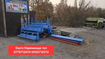 Буровое оборудование: Тракторный ямобур (буровой шнековый агрегат) - Навесное оборудование — 4