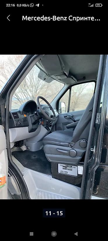 subaru legaci: Грузовик, Mercedes-Benz, Стандарт, 5 т, Б/у — 6
