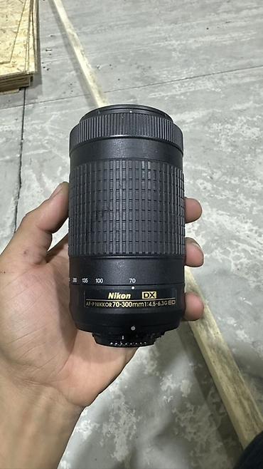 оптика форестер: Объектив Nikon AF‑P DX NIKKOR 70–300mm f/4.5–6.3G ED - Формат: DX — 1