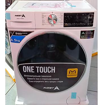 15000: Стиральная машина от 15000 сомов. lg, Samsung АВЕСТ — 4