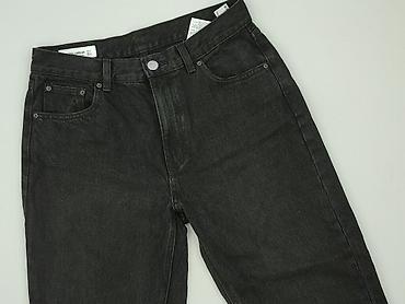 pull and bear denim collection jeans: PULL&BEAR, Jeansy damskie, rozmiar M — 1