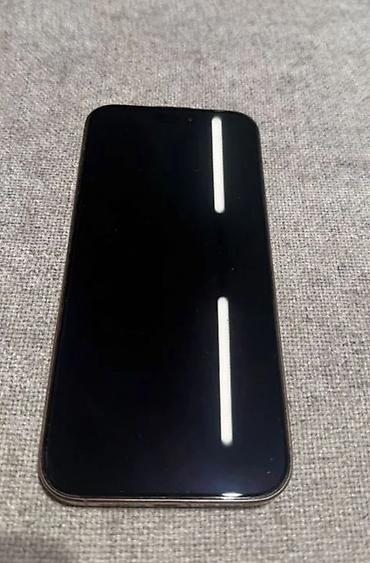 redmi note 13 pro бу: IPhone 16 Pro Max, Б/у, 256 ГБ, Защитное стекло, Чехол, 91 % — 2