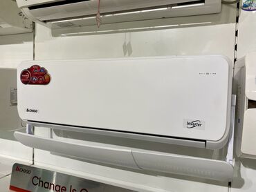 Кондиционеры: Кондиционер Chigo — 3