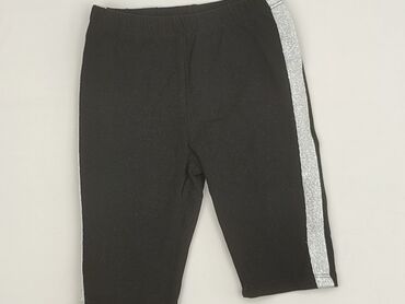 holograficzne legginsy: Legginsy dziecięce, Cool Club, 7 lat, 116/122, stan - Bardzo dobry