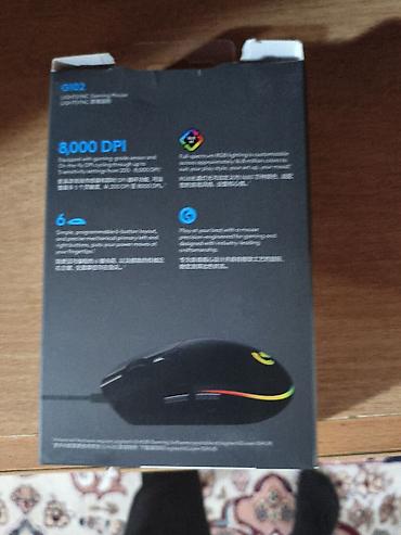 logitech g102 lightsync: Игровая мышь Logitech G102 LIGHTSYNC - Оптический сенсор с — 2