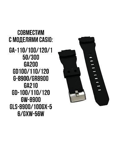 Ремешки, браслеты для часов: Ремешок, Материал ремешка: Каучук, Новый — 4