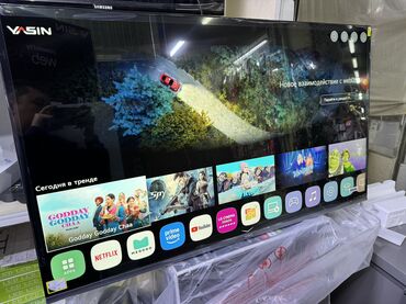 Телевизоры: 🔥❄️☃️НОВОГОДНЯЯ АКЦИЯ❄️☃️🔥🔥 Телевизор YASIN 50UD81 webos magic пульт at lalafo.kg — 24 Телевизоры: 🔥❄️☃️НОВОГОДНЯЯ АКЦИЯ❄️☃️🔥🔥 Телевизор YASIN 50UD81 webos magic пульт — 24