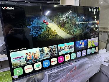 Телевизоры: 🔥🔥💥СРОЧНАЯ АКЦИЯ💥🔥🔥🔥 Телевизор YASIN 50UD81 webos magic пульт smart — 2