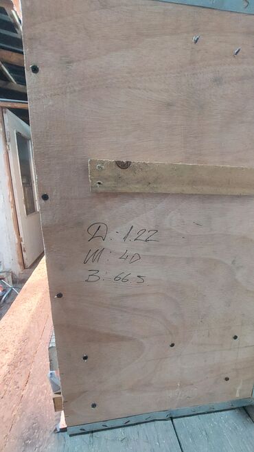 Товары и оборудование для с/х животных: Универсальный Брудер, ясли для цыплят. сураныч, бар же жок экенсин — 8