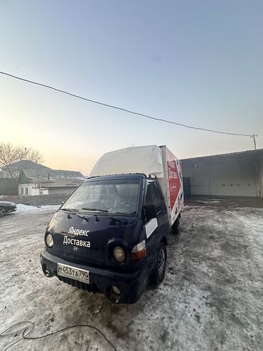 Легкий грузовой транспорт: Легкий грузовик, Hyundai, Б/у